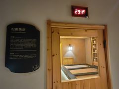 -北方暖暖温泉洗浴(沈阳北站店)