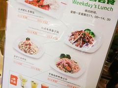 门面-佰搭果·广式茶餐厅(西华路店)