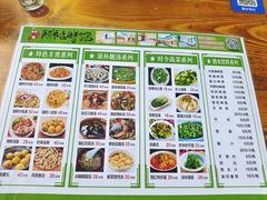 -阿弟特色海鲜餐厅·大排档(平潭店)