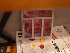 -BIJOU coffee&cocktail(龙岗万科广场店)