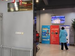 -GT健身(育秀会馆)