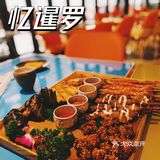 杭州🇹🇭泰餐良心推荐📣来咯