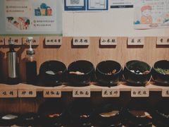 自助调料区-独食火锅·半米屋台(望平街店)