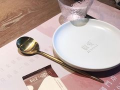 -椒爱水煮鱼川菜(中街大悦城店)