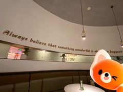 -BE BRIGHT KITCHEN(正佳广场店)