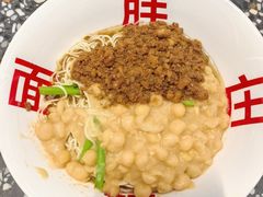 -胖妹面庄(香饵胡同店)