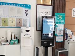 -美联众合动物医院·24h京西诊疗中心