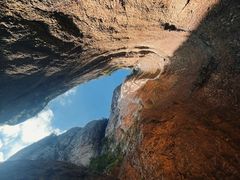 -雁荡山风景名胜区