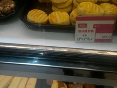 -幸福鸟生日蛋糕(临西店)