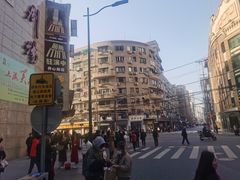 -国际饭店·帆声西饼屋(黄河路店)