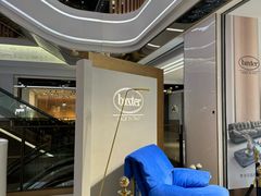 -剪刀石头布家居广场