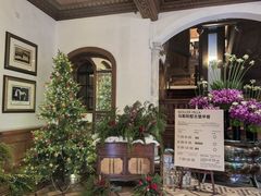 -马勒别墅·中餐厅