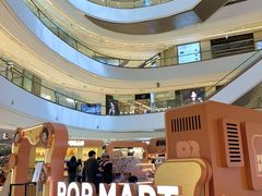 -成都银泰中心in99