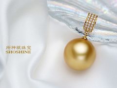 -伊势丹(现代城店)