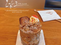 -ZAZA.CAFE.BAR