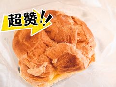 香草泡芙-精点味道(西安路店)