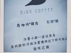 -亮河湾山庄
