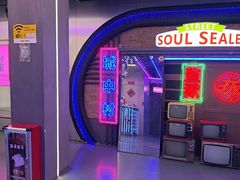 -关你鬼室大型密室逃脱(佛山创意园店)