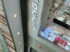 -武汉荟聚