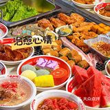 大丰这家自助烤肉吼吼吃啊！你还不来吗？冲