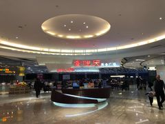 -食悦天美食广场(沈阳青年大街万象城店)