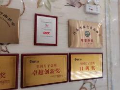 -安琪朵朵独栋花园月子中心