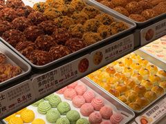 -陕拾叁-西安糕点(大雁塔店)