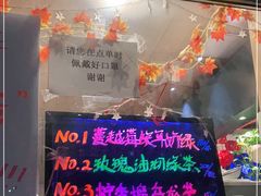 -吴裕泰茶莊(大栅栏店)