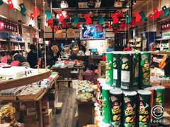 -猫相扑零食杂货铺(欧洲城店)