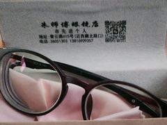 -朱师傅眼镜·蔡司·依视路·尼康(市先进店)