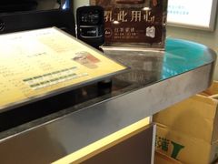 -1点点(金桥店)