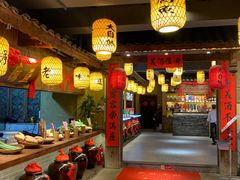 -大自然(鲁家村店)