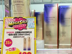 -澳门威尼斯人综合度假区