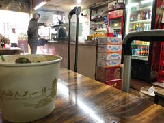-王记生烫牛杂面馆(兰陵路店)