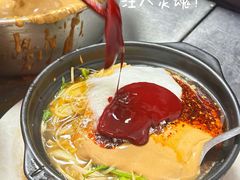-蜀王砂锅总店