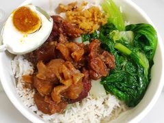 鲜芹牛筋腩饭-信行丰炖品皇店(光孝路店)