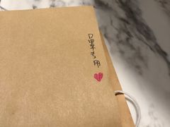 -喜鼎海胆水饺(柏威年购物中心店)