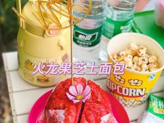 -金凤成祥(草桥店)