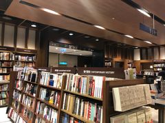 -诚品(信义店)