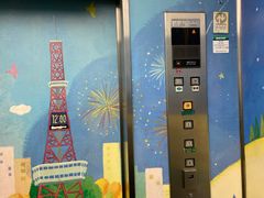 -札幌电视塔