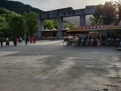 -黄花溪