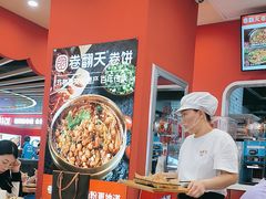 -卷翻天·卷饼(欧亚商都店)