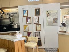 -COMPANION COFFEE小伴咖啡
