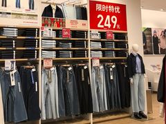 -优衣库(重庆万象城店)