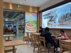 -小满手工粉(北京富力广场店)