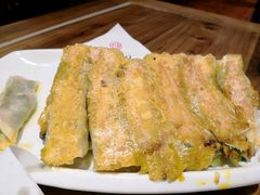 韭黄牛肉锅贴-海富荣·锅贴·陕菜家常菜(阳光城店)