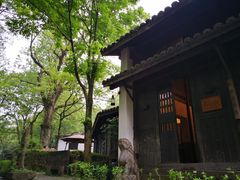 -法云安缦酒店