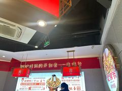 -老佛爷·铜炉炭火蛙锅(海州吾悦店)