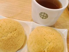 酥皮焗叉烧包-添好运点心专门店(中环IFC店)