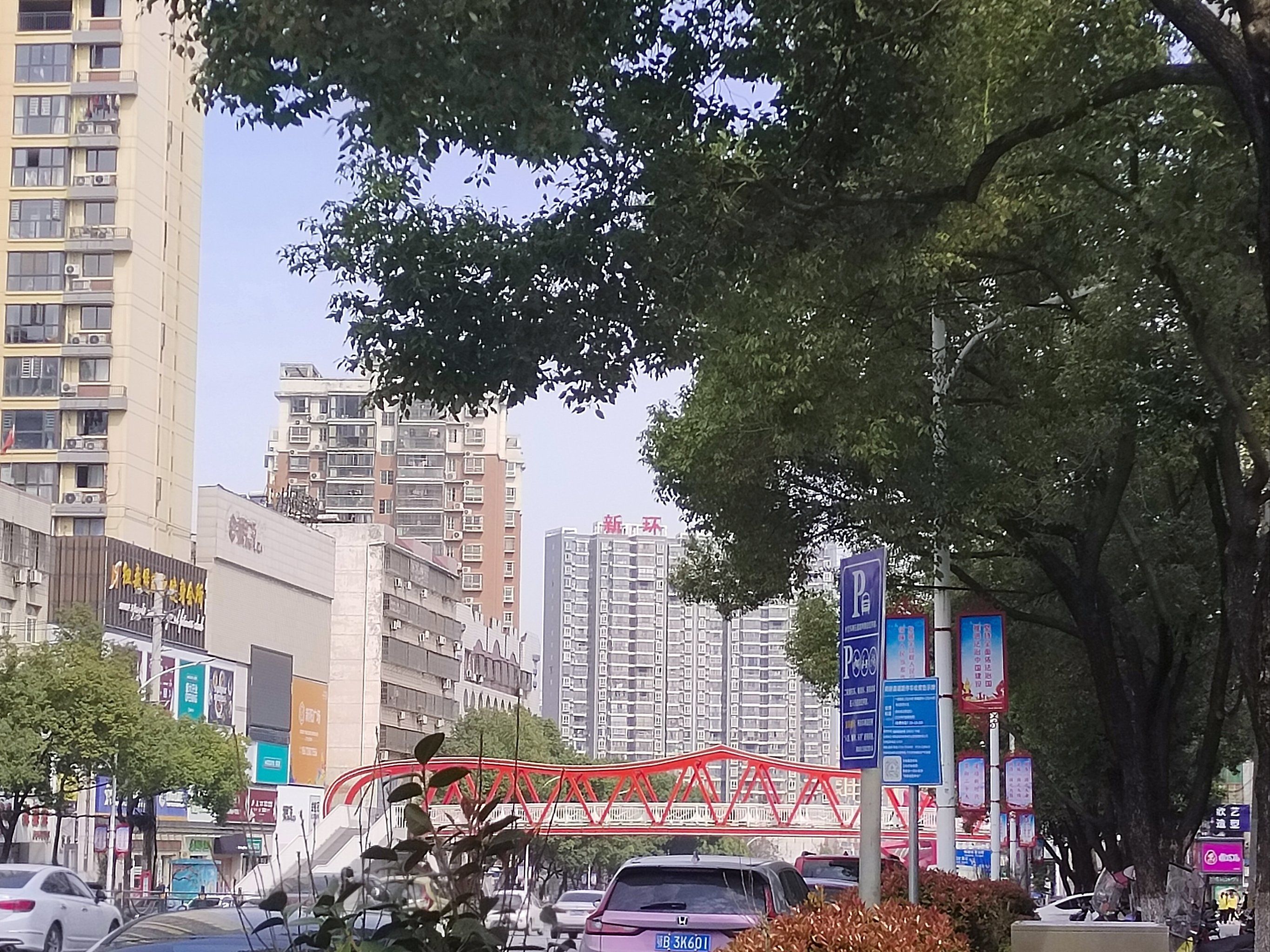小县城不好(小县城不好找工作能做什么)